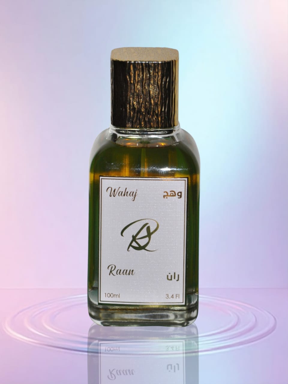 عطر وهج