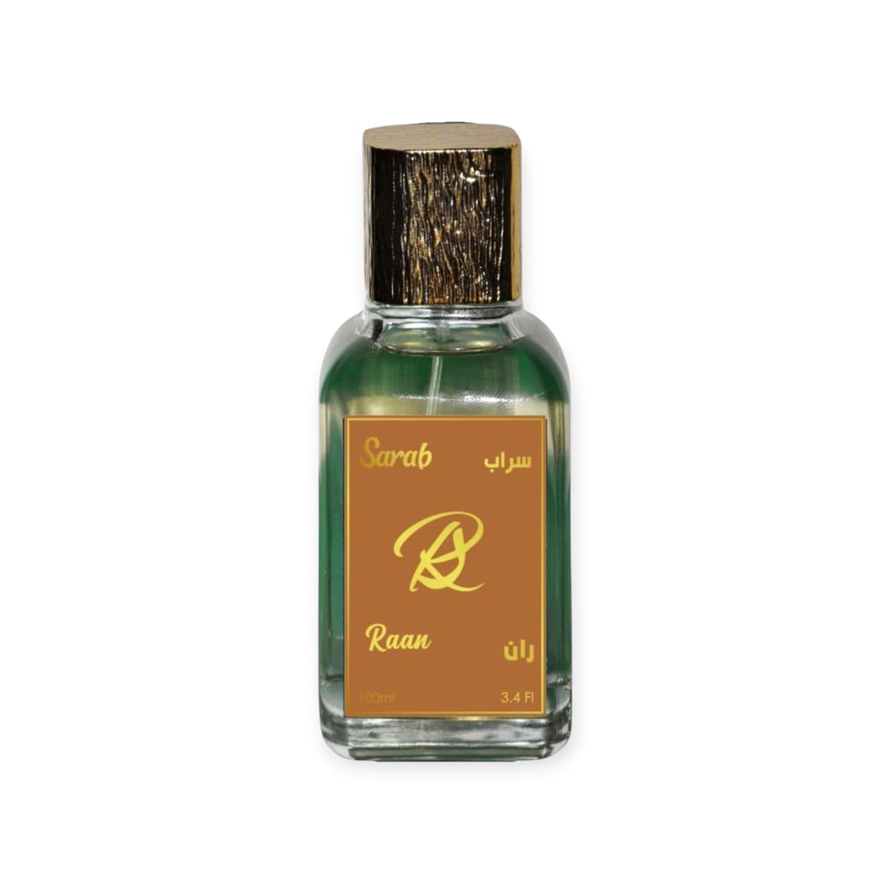 عطر سراب
