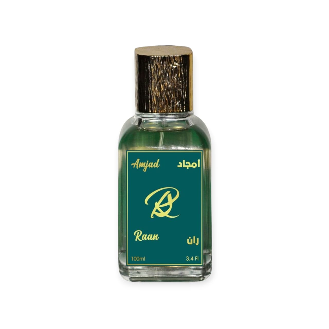 عطر أمجاد