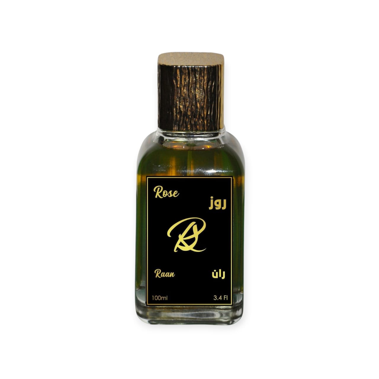 عطر روز