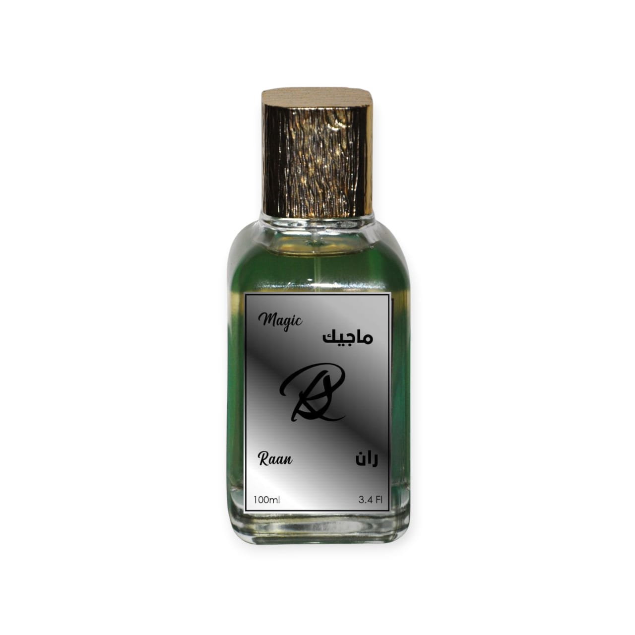 عطر ماجيك