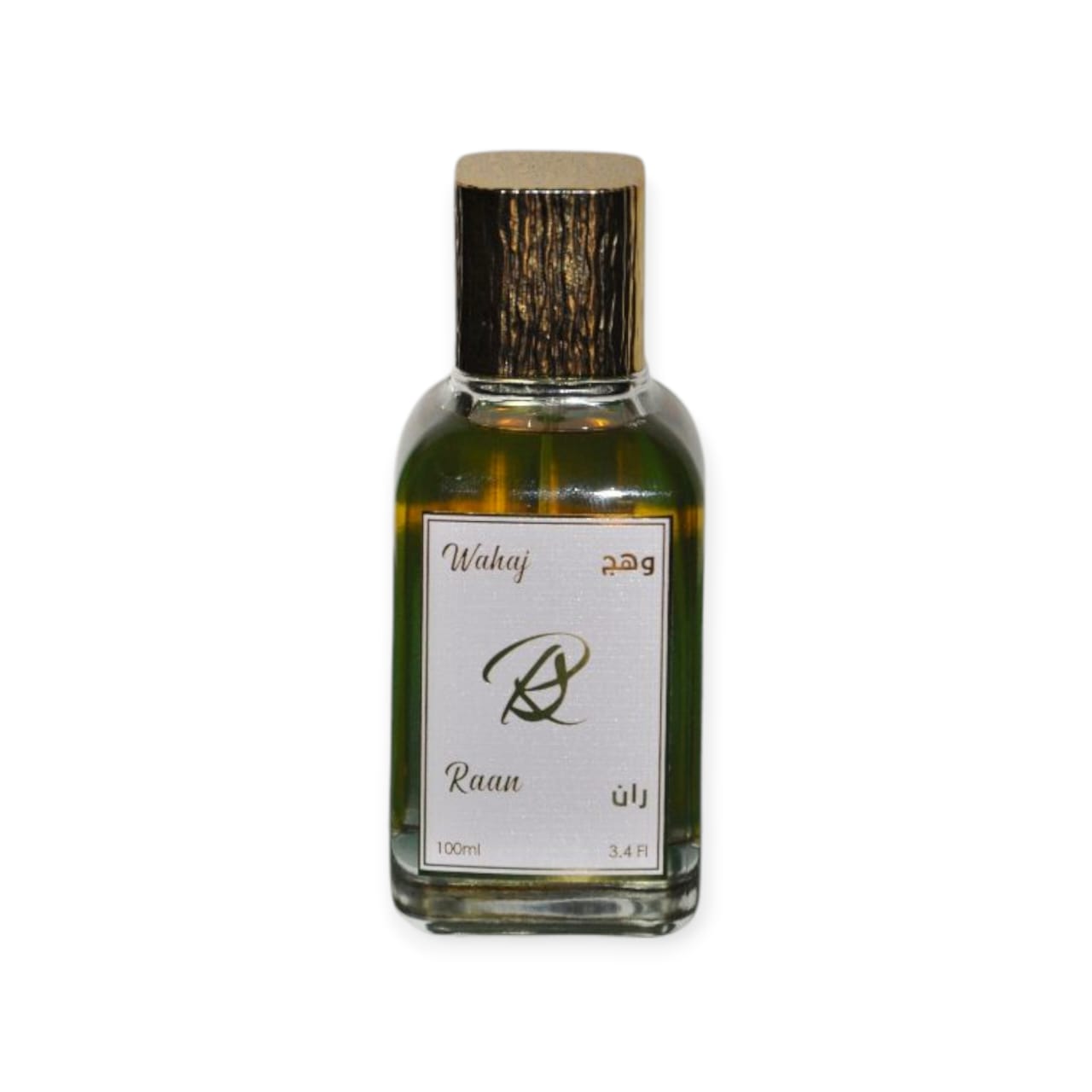 عطر وهج