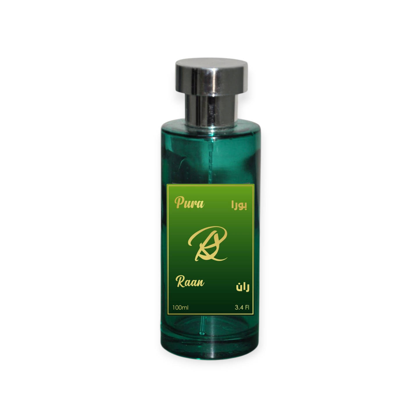عطر بورا