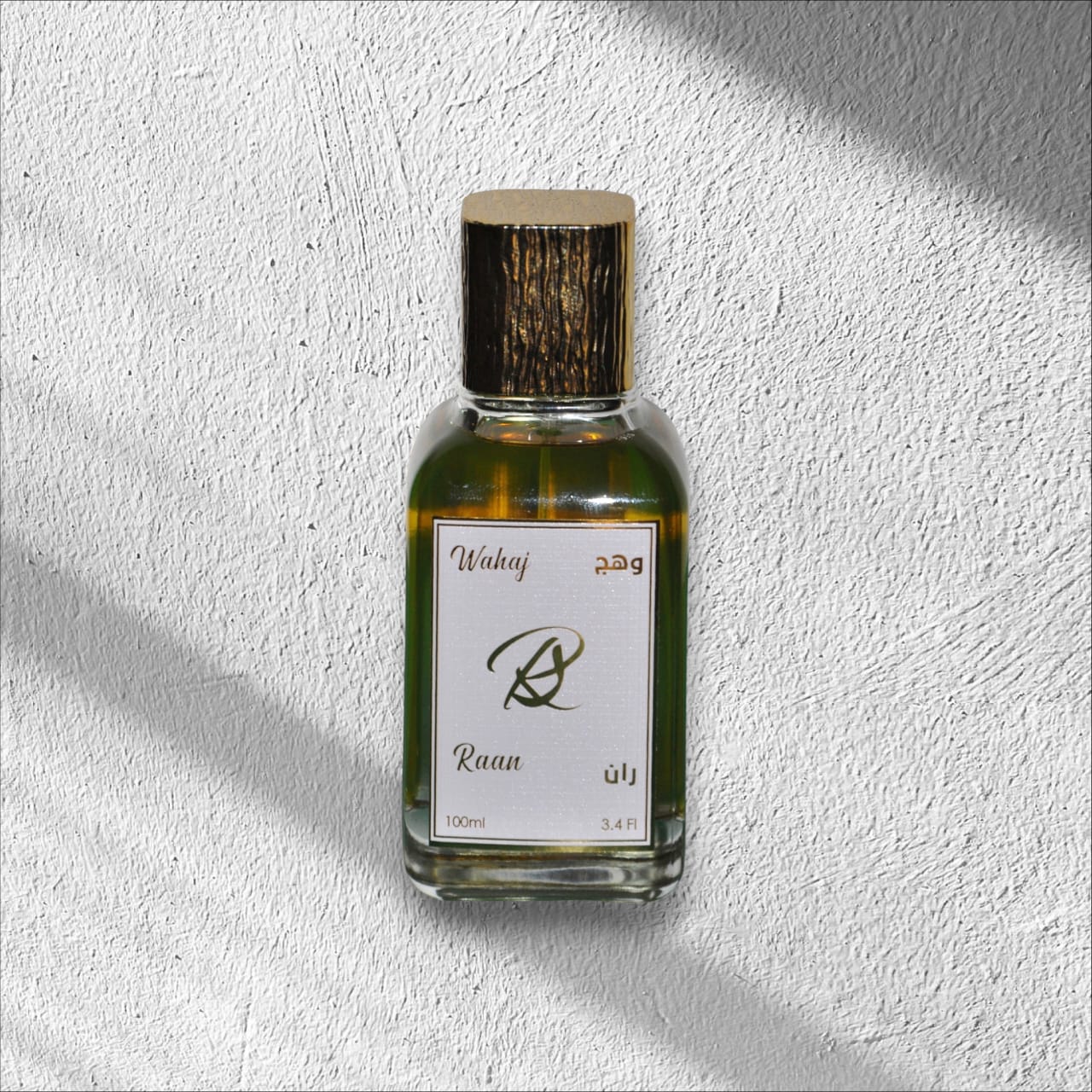 عطر وهج