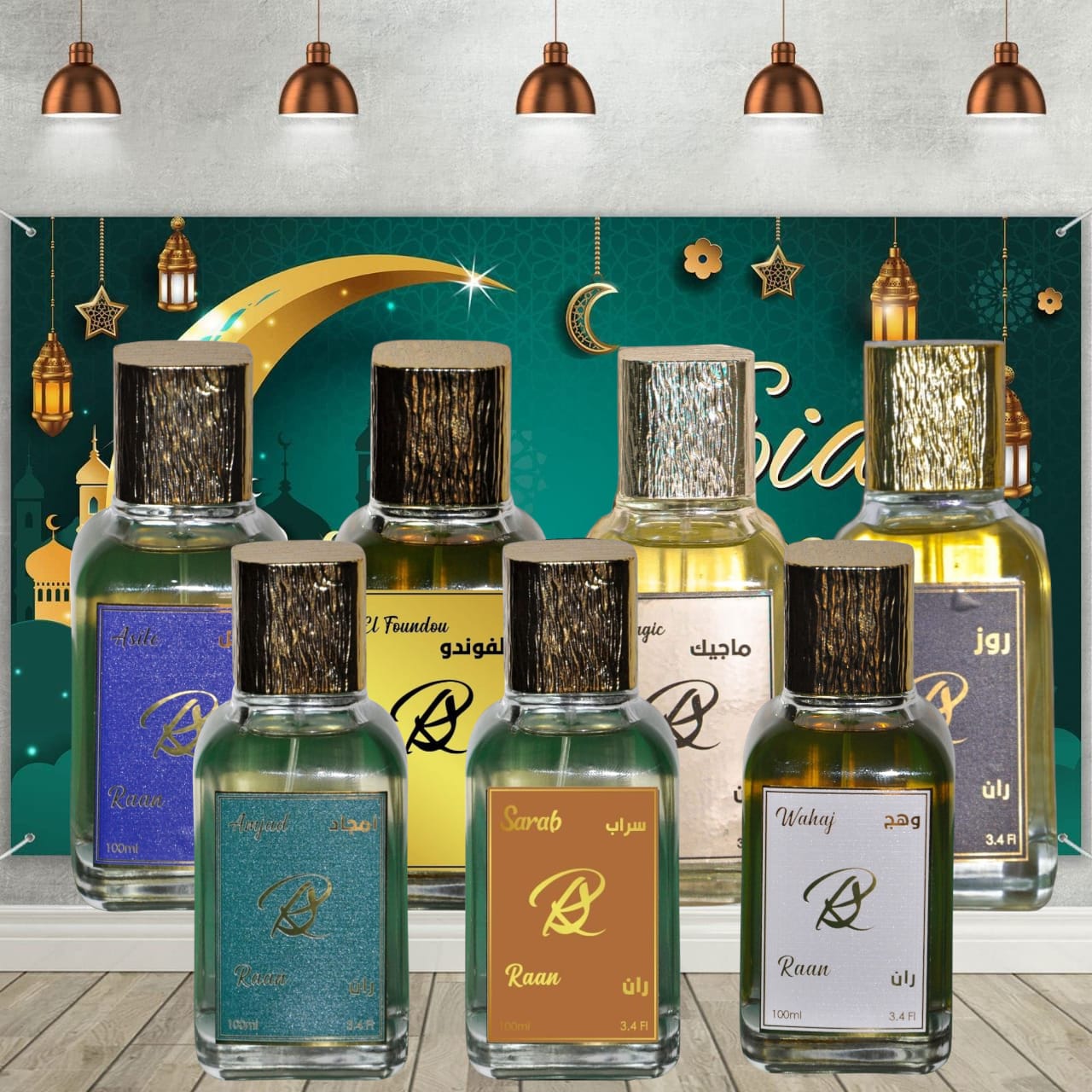 عرض خاص7 عطور من 10مل